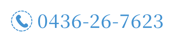 TEL:0436-26-7623